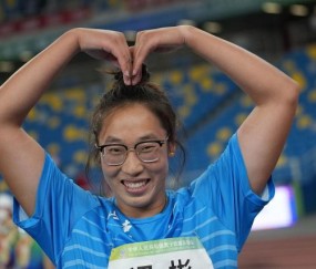 开云娱乐游戏-田径世锦赛第6日：冯彬期待突破 刘诗颖吕会会亮相