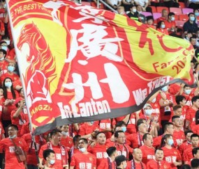 开云体育官网-马德兴：2021中超揭幕战选这一场就对了！