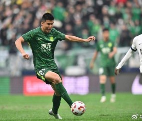 开云体育APP下载-续约“玄冥二老”！4个新援就1个能踢主力，北京国安新赛季前景被看衰|池忠国|茹子楠|王刚|梅州客家|贾非凡_新浪体育_新浪新闻